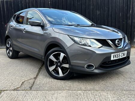 NISSAN QASHQAI 1.6 dCi n-tec XTRON 2WD Euro 6 (s/s) 5dr